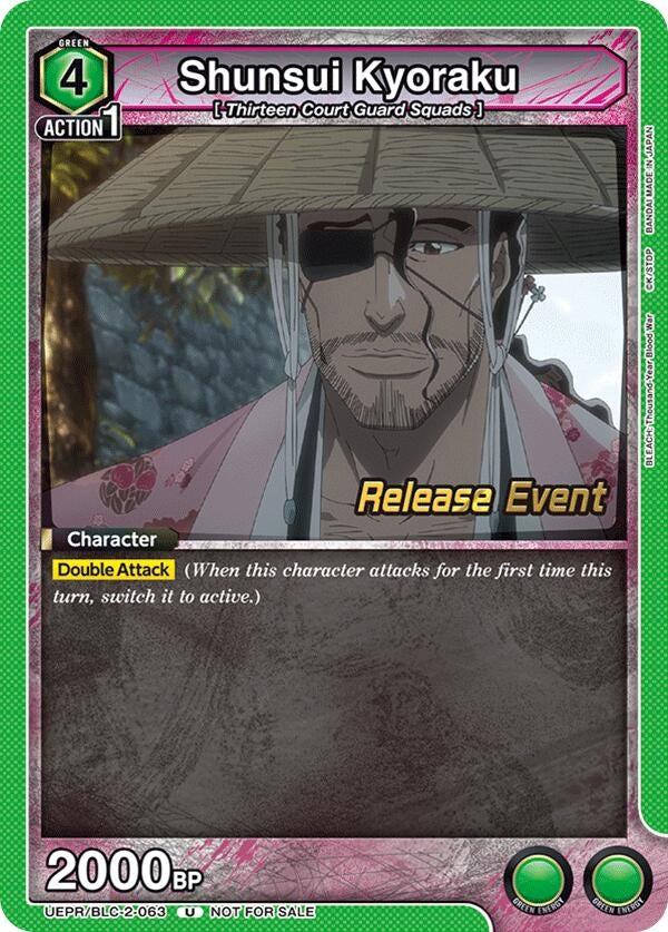 Image for Shunsui Kyoraku (UEPR/BLC-2-063) - Union Arena