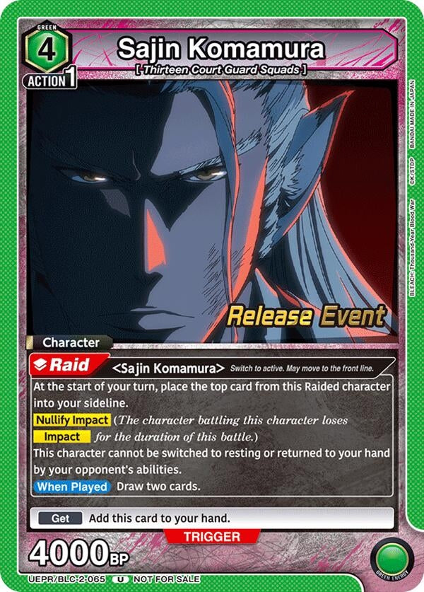 Image for Sajin Komamura (UEPR/BLC-2-065) - Union Arena