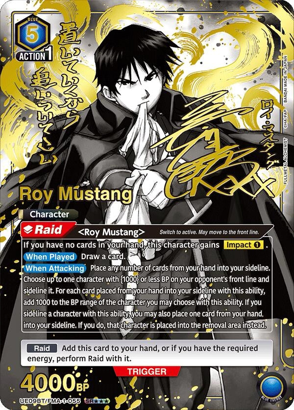 Image for Roy Mustang (055) (SR***) (UE09BT) (UE09BT/FMA-1-055) - Union Arena