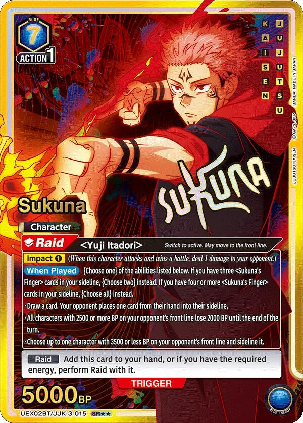 Image for Sukuna (015) (SR**) (UEX02BT) (UEX02BT/JJK-3-015) - Union Arena