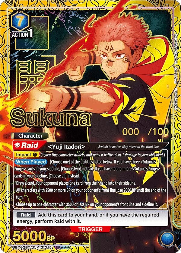 Image for Sukuna (015) (SR***) (Serial Numbered) (UEX02BT) (UEX02BT/JJK-3-015) - Union Arena