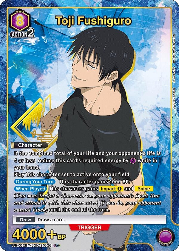 Image for Toji Fushiguro (026) (R*) (UEX02BT/JJK-3-026) - Union Arena