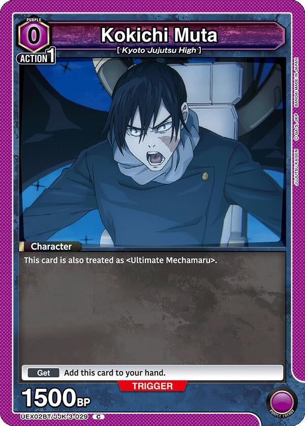 Image for Kokichi Muta (029) (Box Topper Foil) (UEX02BT) (UEX02BT/JJK-3-029) - Union Arena