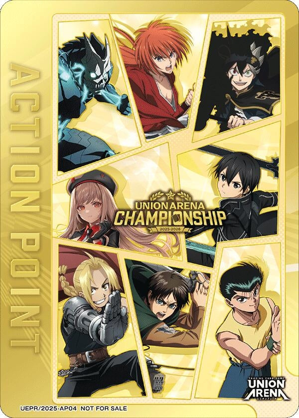 Image for Action Point Card (AP04) (Regionals 25-26) (UEPR) (UEPR/2025-AP04) - Union Arena