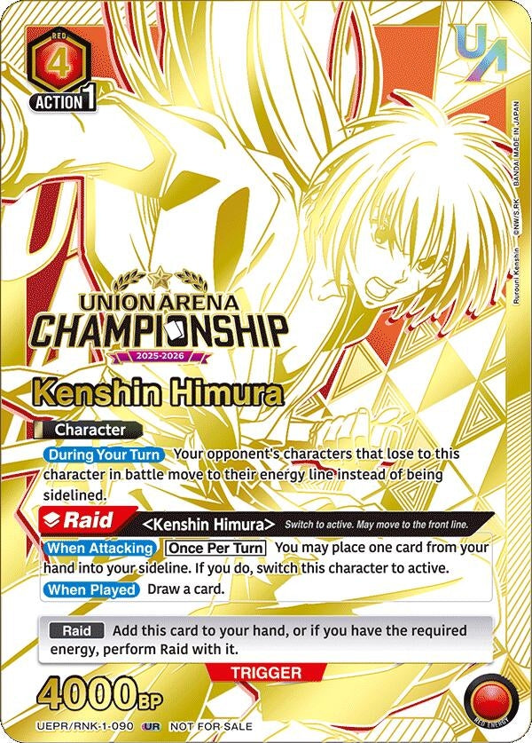 Image for Kenshin Himura (Regionals 25-26) (UEPR) (UEPR/RNK-1-090) - Union Arena
