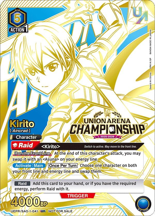 Image for Kirito (Regionals 25-26) (UEPR) (UEPR/SAO-1-041) - Union Arena