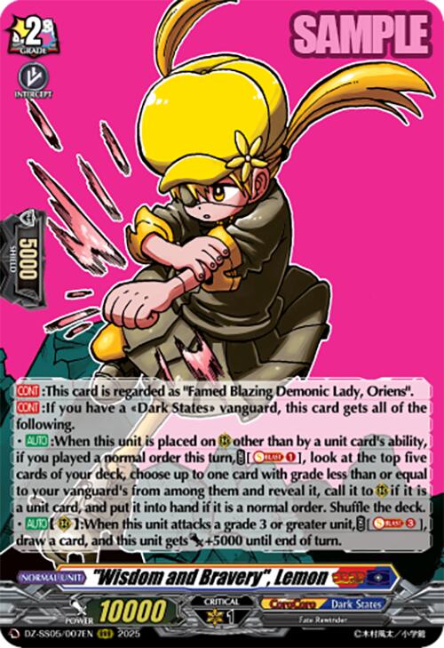 "Wisdom and Bravery", Lemon (DZ-SS05/007EN) [CoroCoro Start Deck Pack]