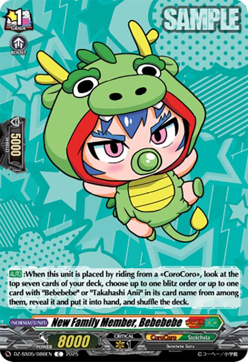 New Family Member, Bebebebe (DZ-SS05/086EN) [CoroCoro Start Deck Pack]
