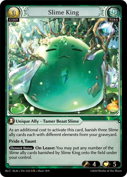 Slime King (032) [Silvie Re:Collection, Slime Sovereign Lite]