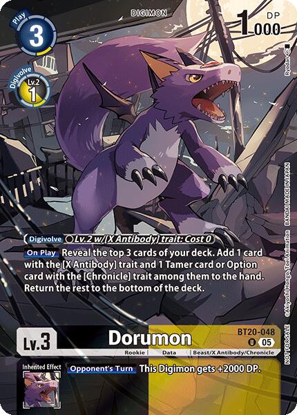 Dorumon [BT20-048] (Box Topper) [Versus Monsters]