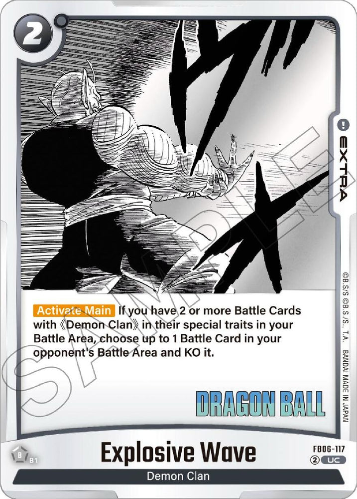 Explosive Wave [Manga Booster 01]