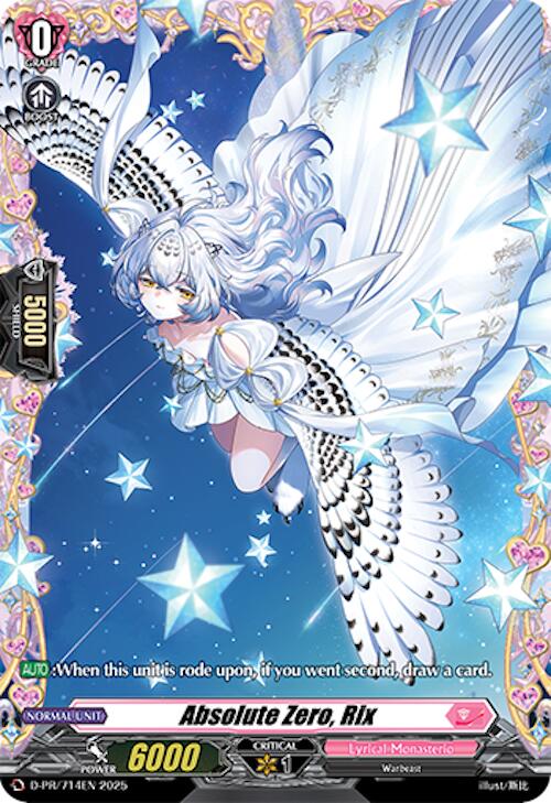 Absolute Zero, Rix (D-PR/714EN) [Lyrical Monasterio Sparkling Stars!]