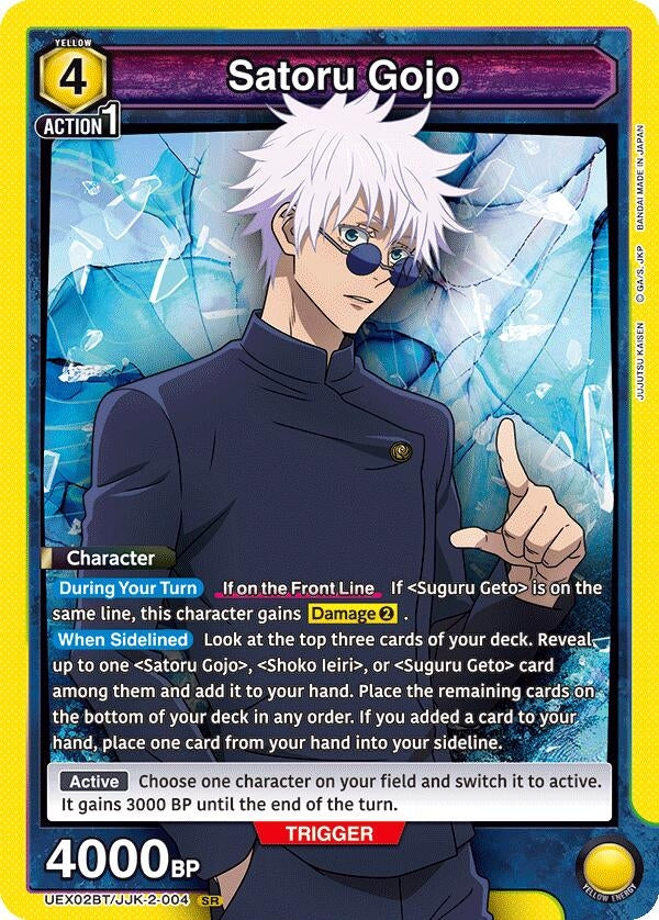 Image for Satoru Gojo (004) (UEX02BT) (UEX02BT/JJK-2-004) - Union Arena