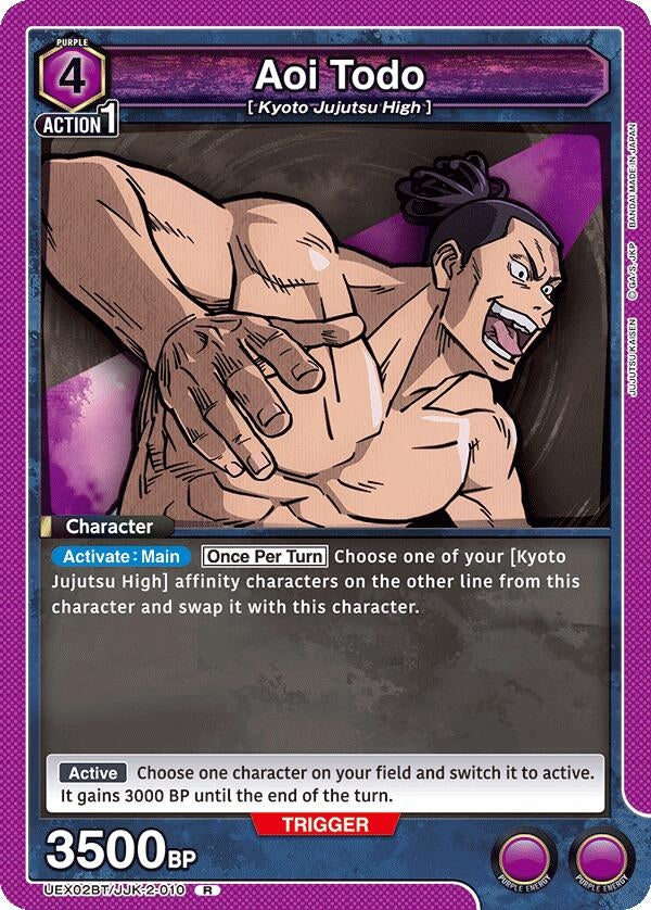 Image for Aoi Todo (UEX02BT) (UEX02BT/JJK-2-010) - Union Arena