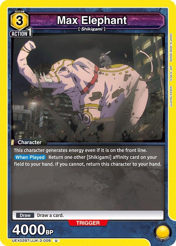 Image for Max Elephant (UEX02BT) (UEX02BT/JJK-3-009) - Union Arena