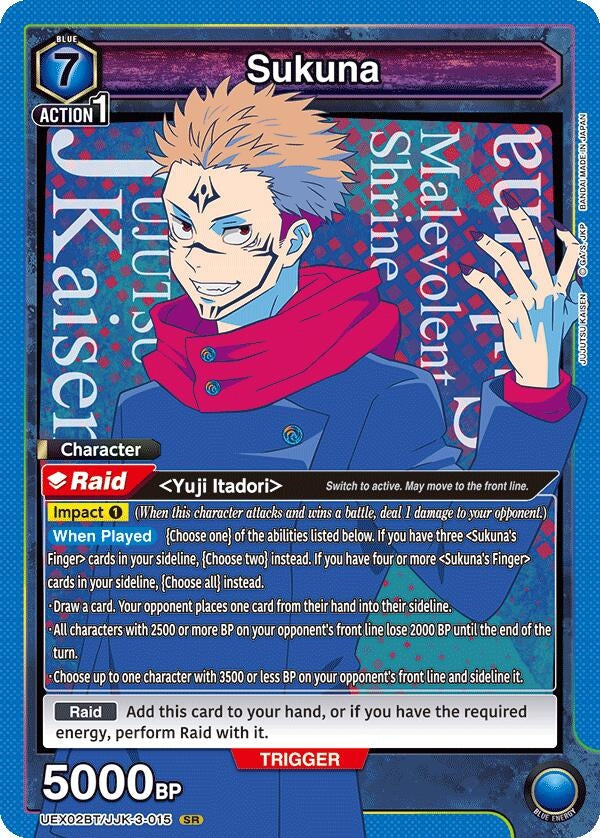 Image for Sukuna (015) (UEX02BT) (UEX02BT/JJK-3-015) - Union Arena