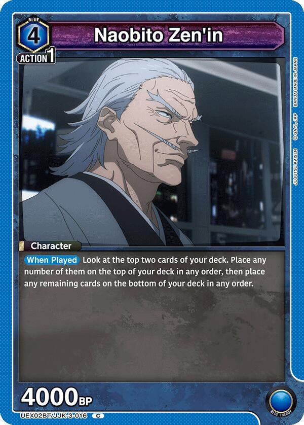 Image for Naobito Zen'in (UEX02BT) (UEX02BT/JJK-3-016) - Union Arena