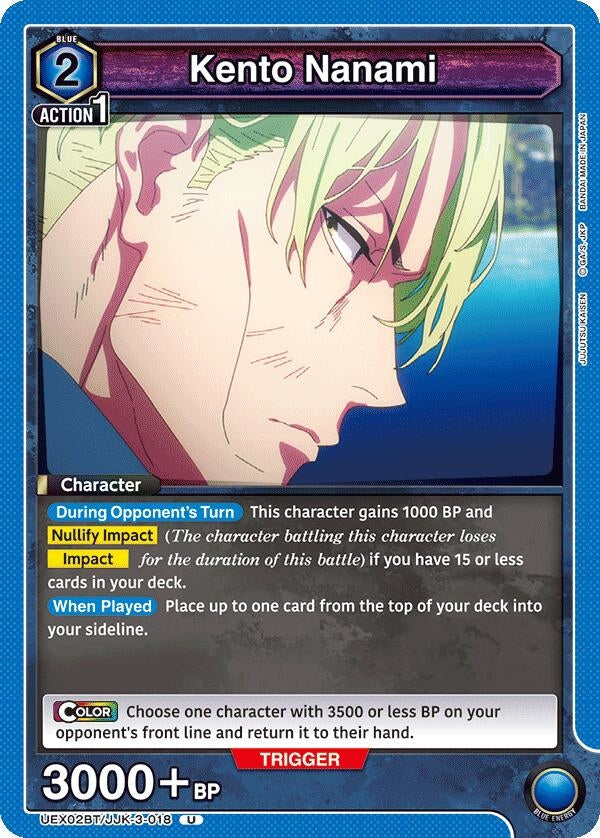 Image for Kento Nanami (018) (UEX02BT) (UEX02BT/JJK-3-018) - Union Arena