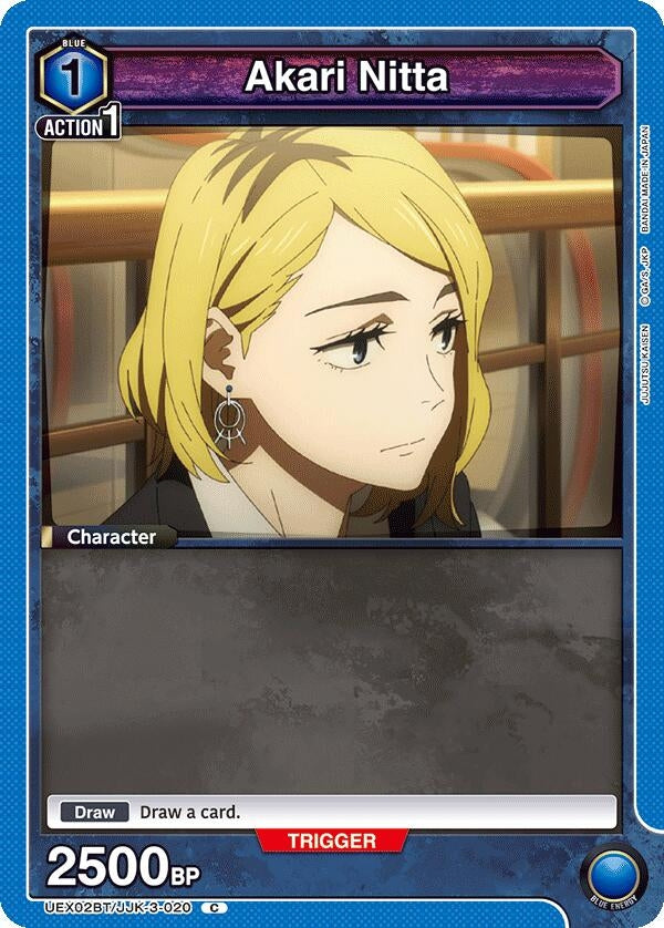 Image for Akari Nitta (UEX02BT) (UEX02BT/JJK-3-020) - Union Arena