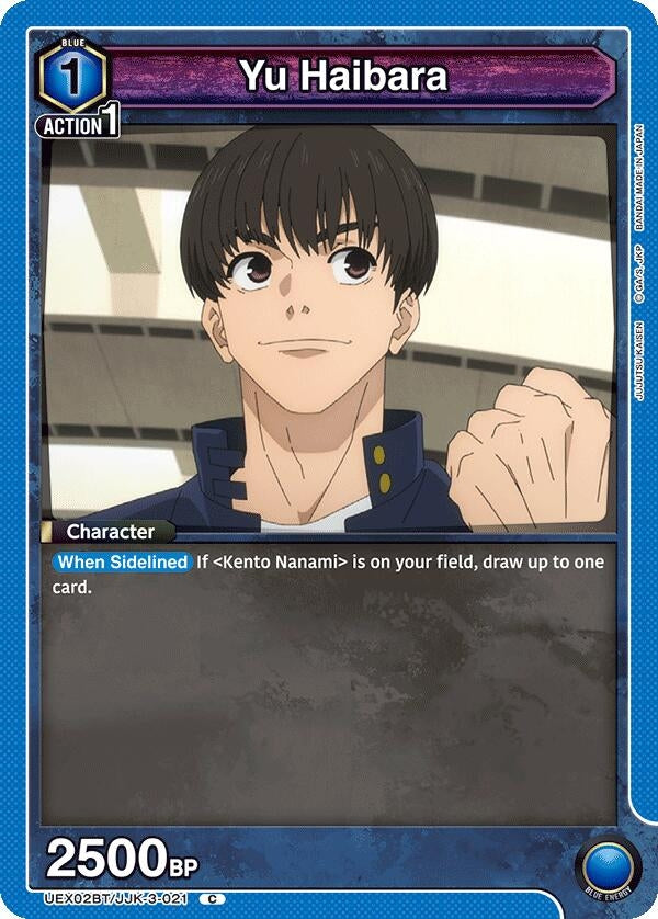 Image for Yu Haibara (021) (UEX02BT) (UEX02BT/JJK-3-021) - Union Arena