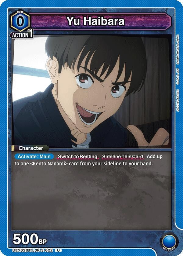 Image for Yu Haibara (022) (UEX02BT) (UEX02BT/JJK-3-022) - Union Arena