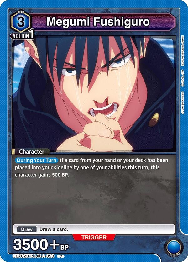Image for Megumi Fushiguro (023) (UEX02BT) (UEX02BT/JJK-3-023) - Union Arena
