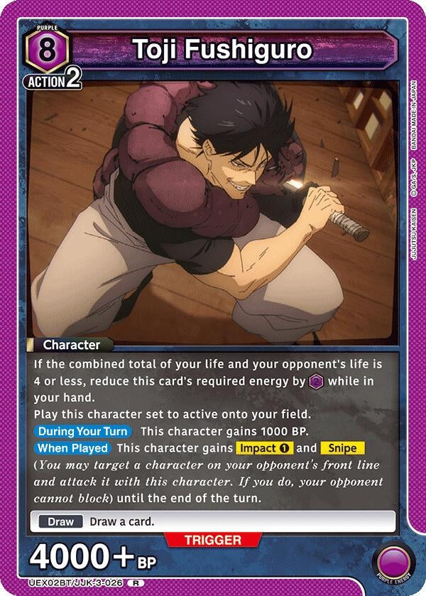Image for Toji Fushiguro (026) (UEX02BT) (UEX02BT/JJK-3-026) - Union Arena
