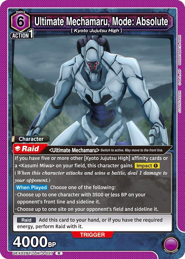 Image for Ultimate Mechamaru, Mode: Absolute (UEX02BT) (UEX02BT/JJK-3-027) - Union Arena