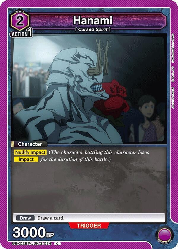 Image for Hanami (034) (UEX02BT) (UEX02BT/JJK-3-034) - Union Arena