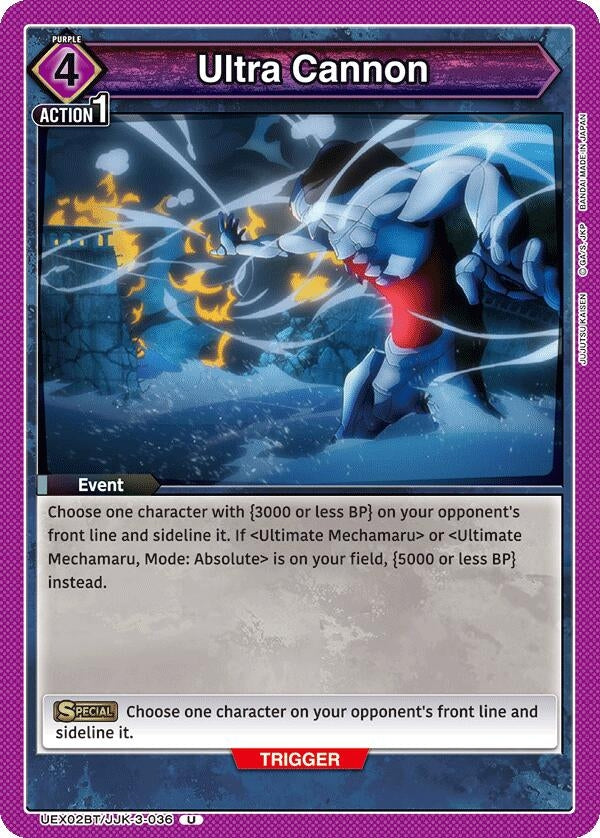 Image for Ultra Cannon (UEX02BT) (UEX02BT/JJK-3-036) - Union Arena