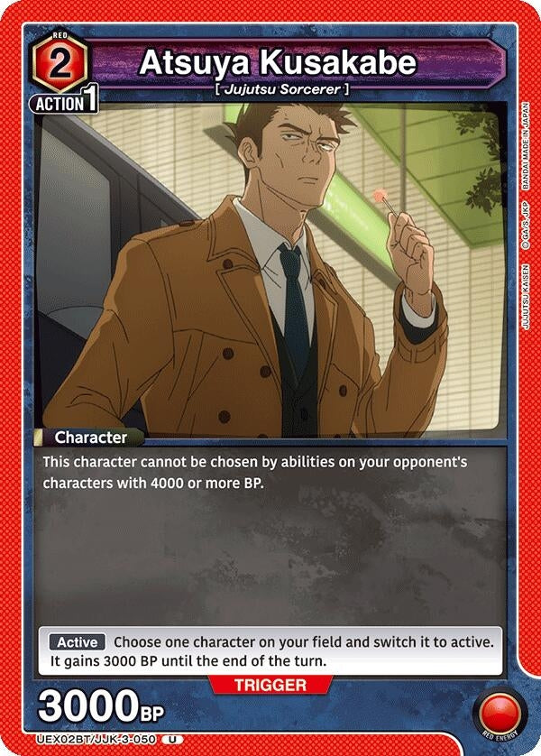 Image for Atsuya Kusakabe (UEX02BT) (UEX02BT/JJK-3-050) - Union Arena