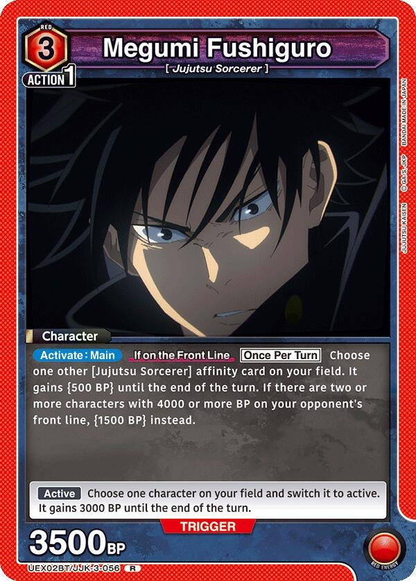 Image for Megumi Fushiguro (056) (UEX02BT) (UEX02BT/JJK-3-056) - Union Arena