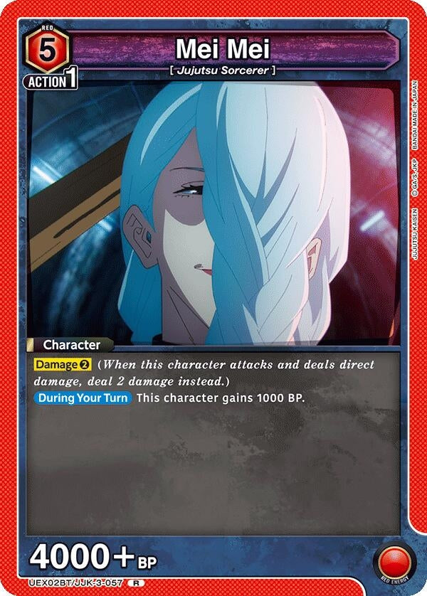 Image for Mei Mei (UEX02BT) (UEX02BT/JJK-3-057) - Union Arena