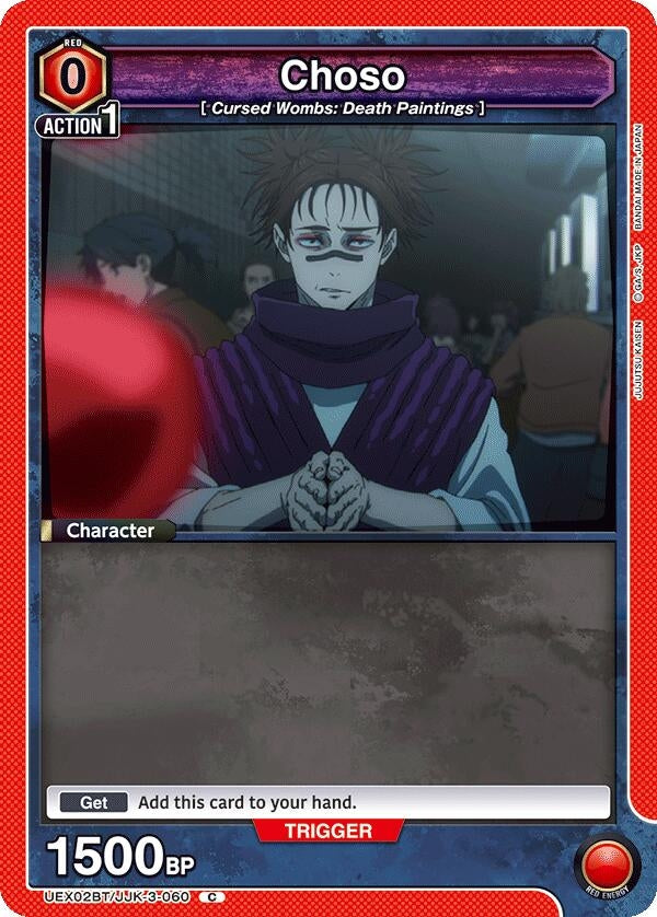 Image for Choso (060) (UEX02BT) (UEX02BT/JJK-3-060) - Union Arena