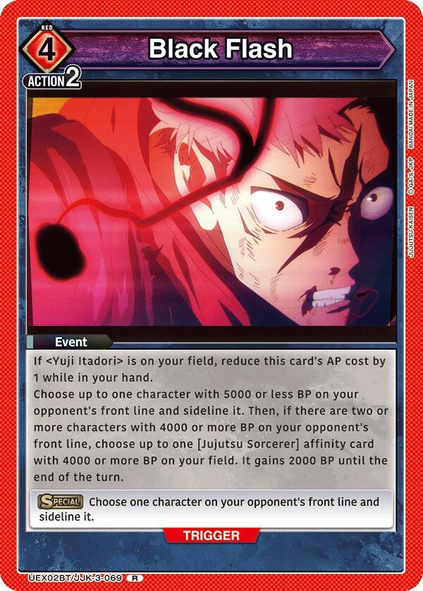 Image for Black Flash (UEX02BT) (UEX02BT/JJK-3-069) - Union Arena