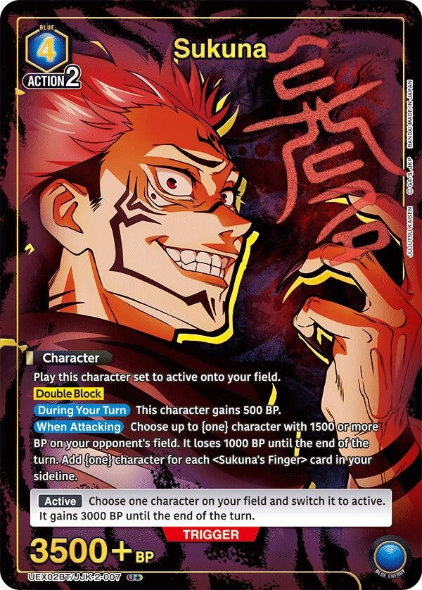 Image for Sukuna (007) (U*) (UEX02BT) (UEX02BT/JJK-2-007) - Union Arena