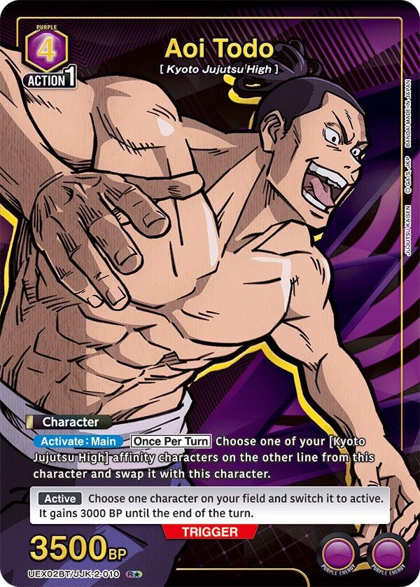 Image for Aoi Todo (R*) (UEX02BT) (UEX02BT/JJK-2-010) - Union Arena