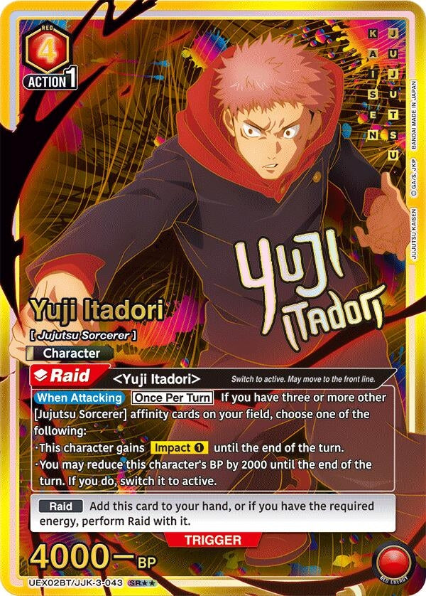 Image for Yuji Itadori (043) (SR**) (UEX02BT) (UEX02BT/JJK-3-043) - Union Arena