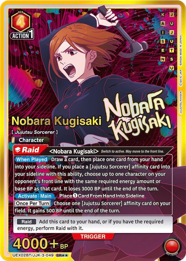 Image for Nobara Kugisaki (049) (SR**) (UEX02BT) (UEX02BT/JJK-3-049) - Union Arena