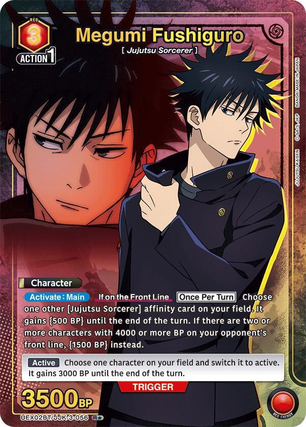 Image for Megumi Fushiguro (056) (R*) (UEX02BT) (UEX02BT/JJK-3-056) - Union Arena