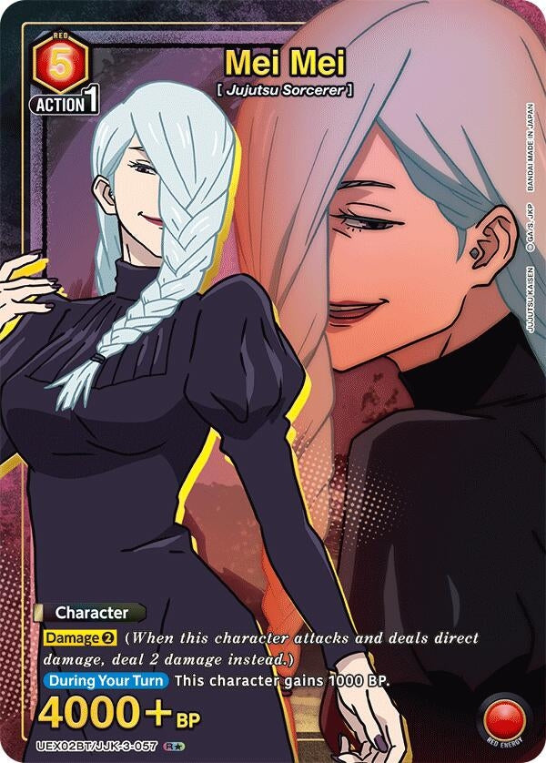 Image for Mei Mei (R*) (UEX02BT) (UEX02BT/JJK-3-057) - Union Arena
