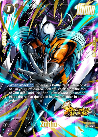 Zahha (Bonus Pack Alternate Art) [Starter Deck: Shallot]