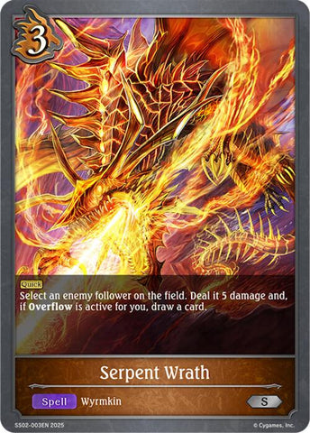 Serpent Wrath (SS02-003EN) [Worlds Beyond (Dragoncraft)]