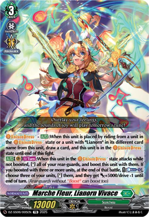Marche Fleur, Lianorn Vivace (DZ-SS06/005EN) [Master Deckset -Urara Haneyama-]