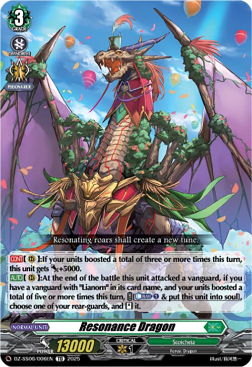 Resonance Dragon (DZ-SS06/006EN) [Master Deckset -Urara Haneyama-]