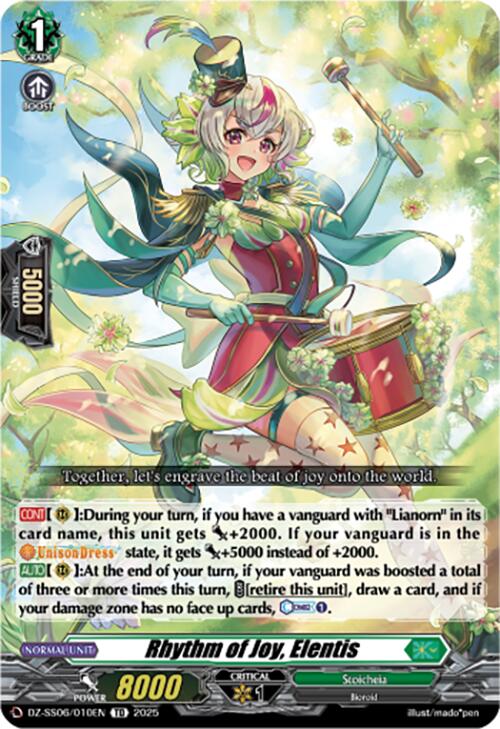 Rhythm of Joy, Elentis (DZ-SS06/010EN) [Master Deckset -Urara Haneyama-]