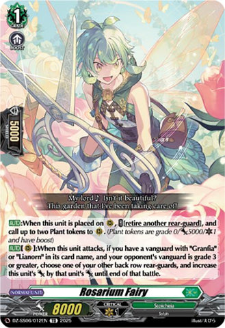 Rosarium Fairy (DZ-SS06/012EN) [Master Deckset -Urara Haneyama-]