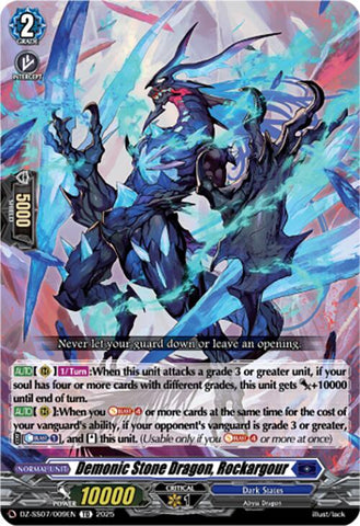Demonic Stone Dragon, Rockargour (DZ-SS07/009EN) [Master Deckset -Michiru Hazama-]