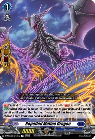 Repelled Malice Dragon (DZ-SS07/013EN) [Master Deckset -Michiru Hazama-]