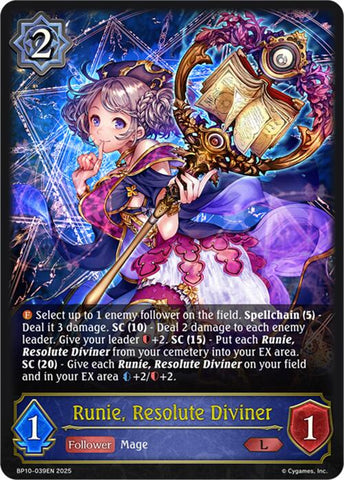 Runie, Resolute Diviner (BP10-039EN) [Gods of the Arcana]